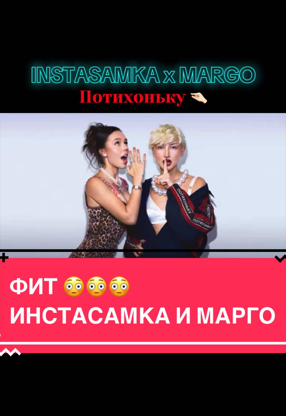 @drivips