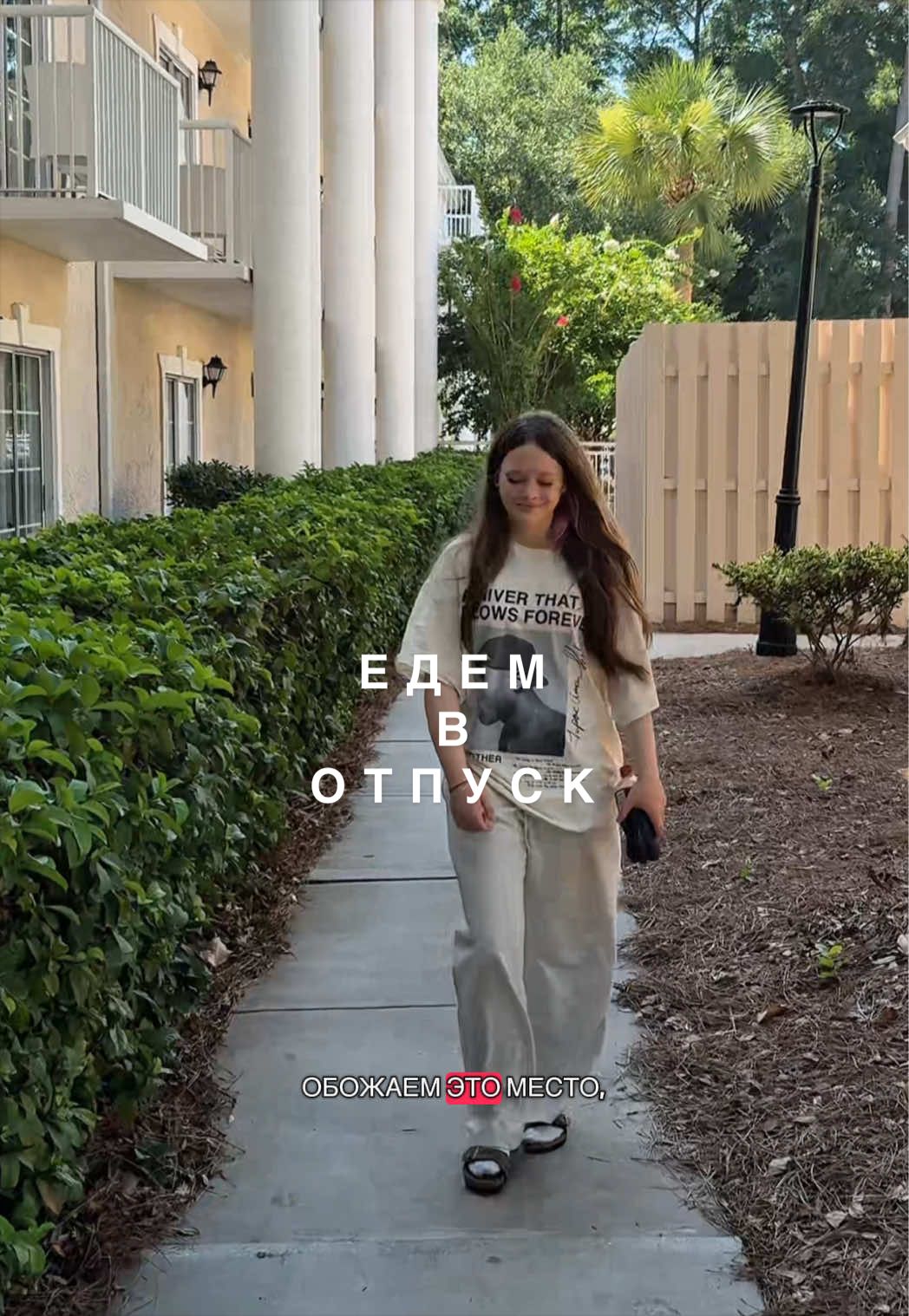 @ana_roni_usa