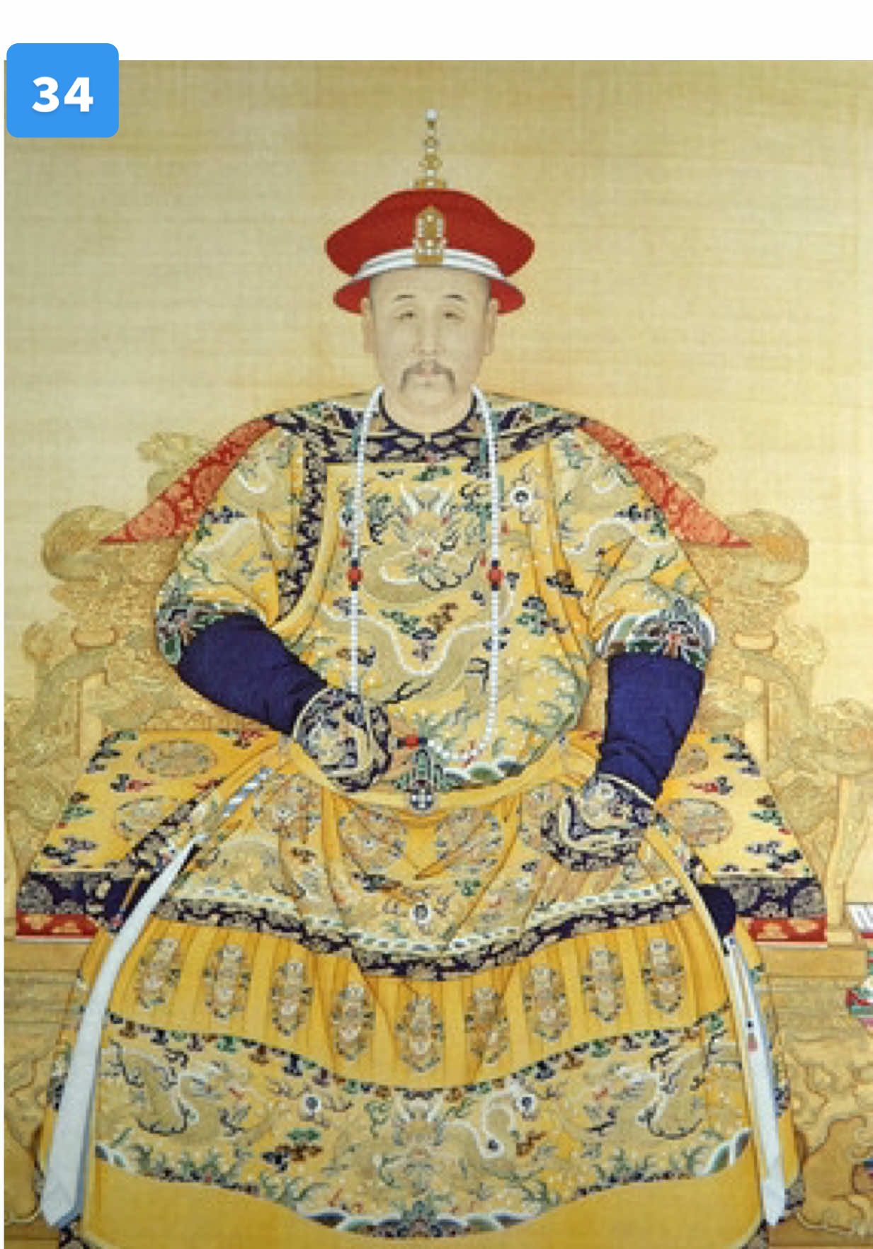 @Eastern Heritage 東影傳奇