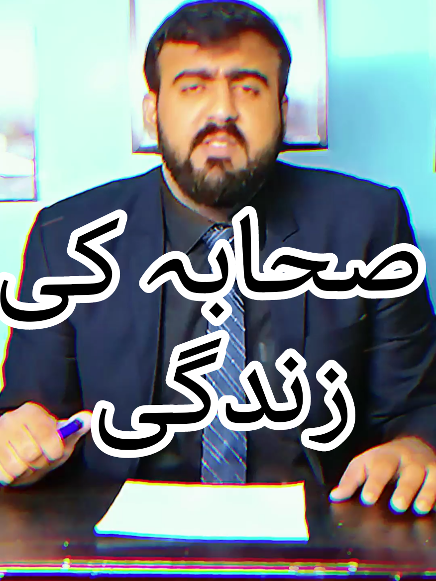 @M Bilal Arif