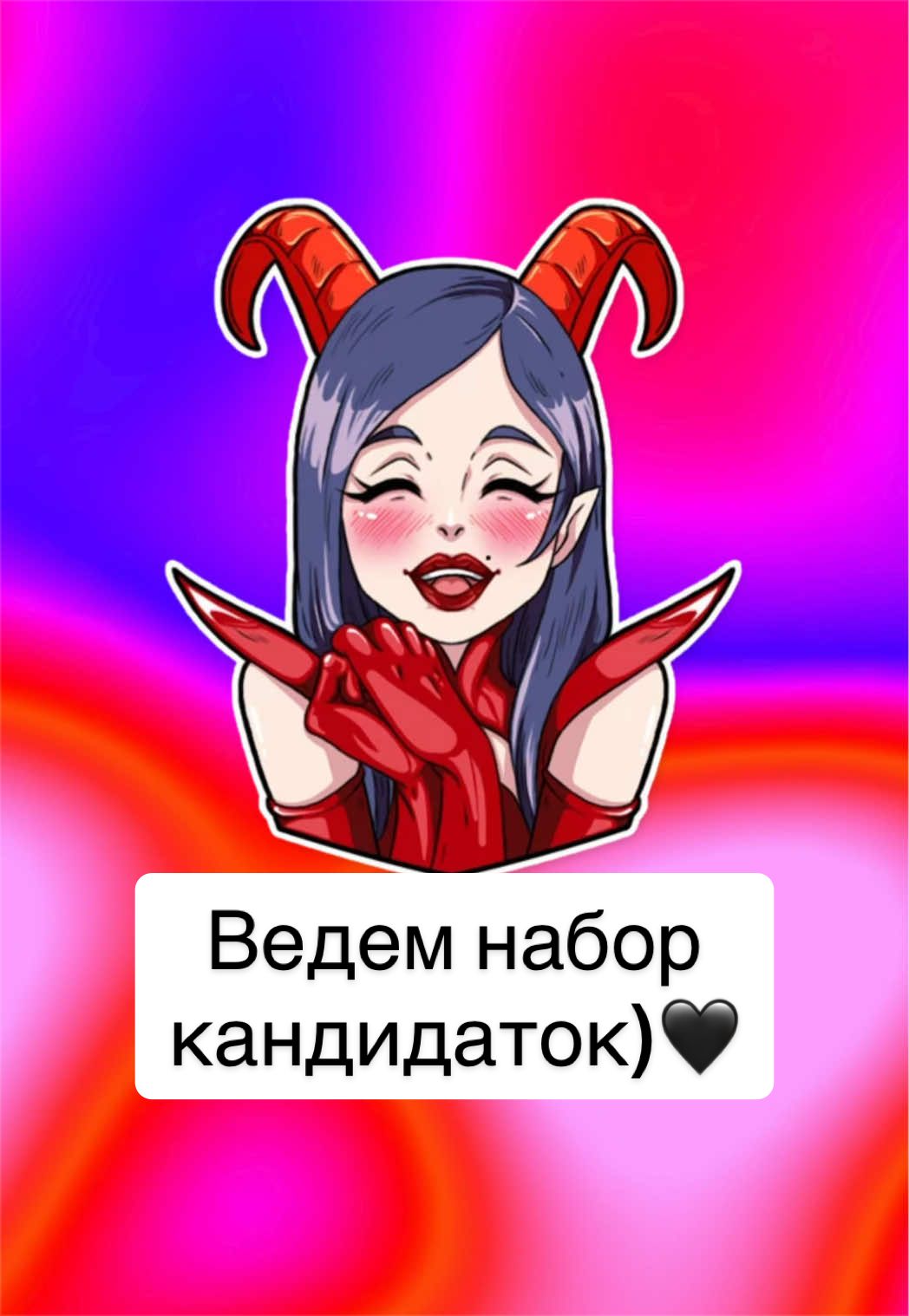 @ONLINE MODELS official