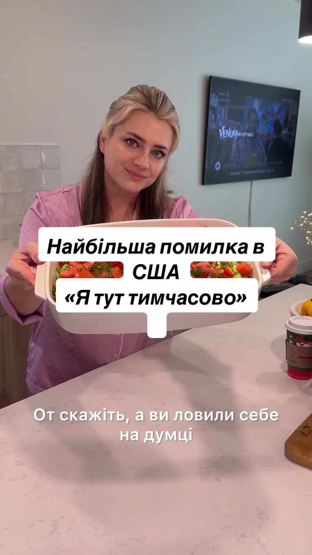 @Halyna🫧