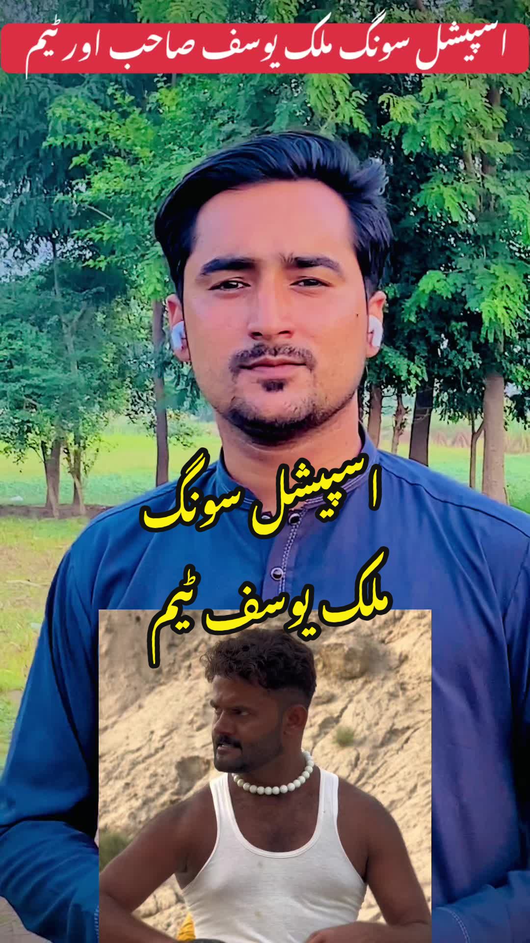 @سنگر حسنین لیہ والا