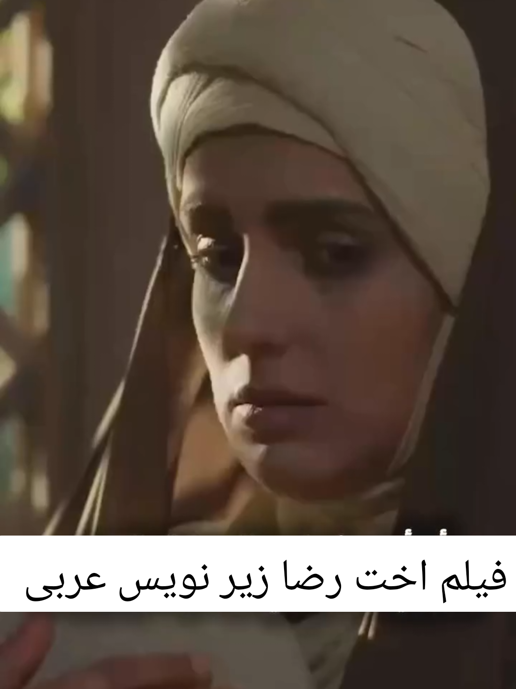 @islamic Iranternational🇮🇷