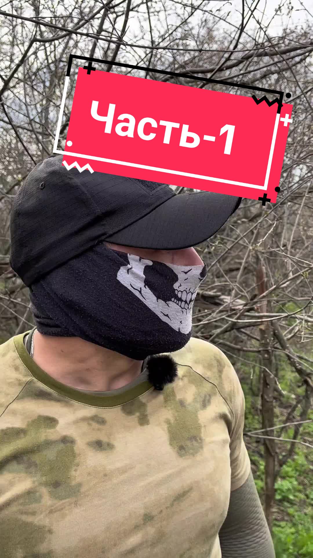 @MillitaryFriends