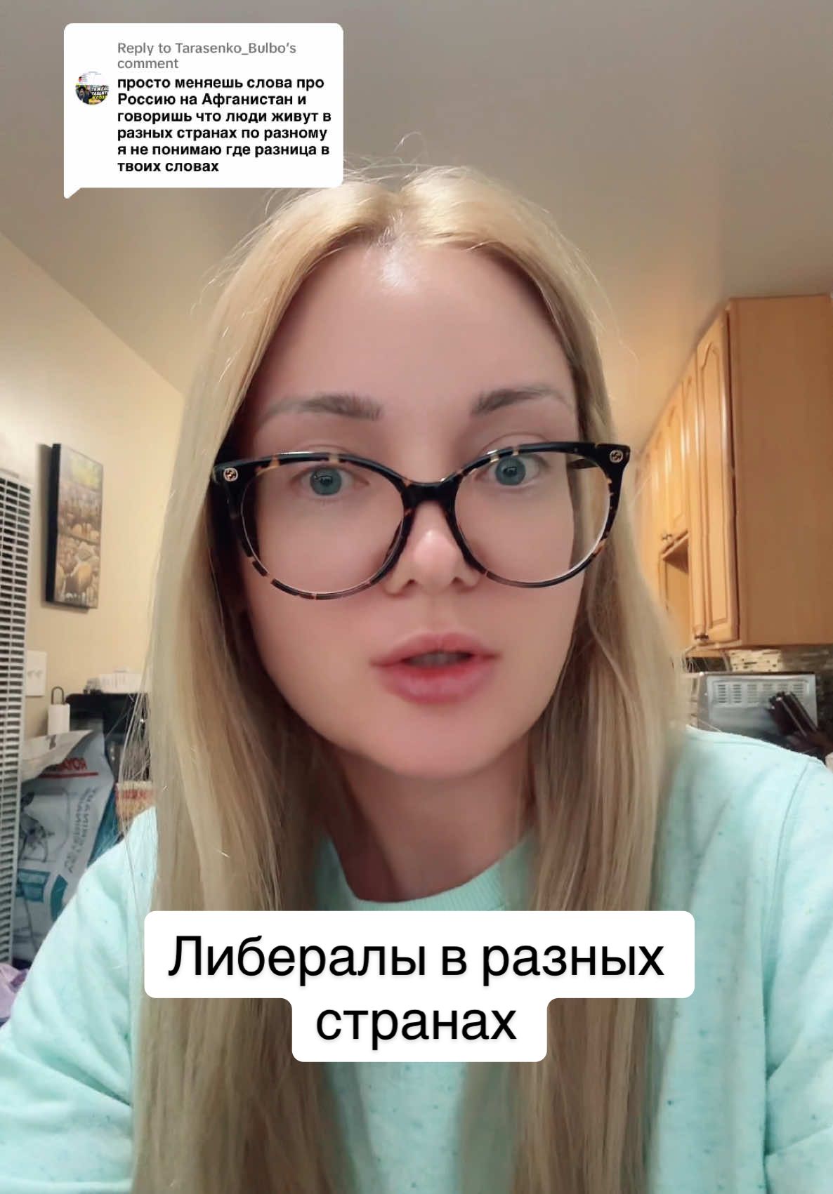 @Olga_M