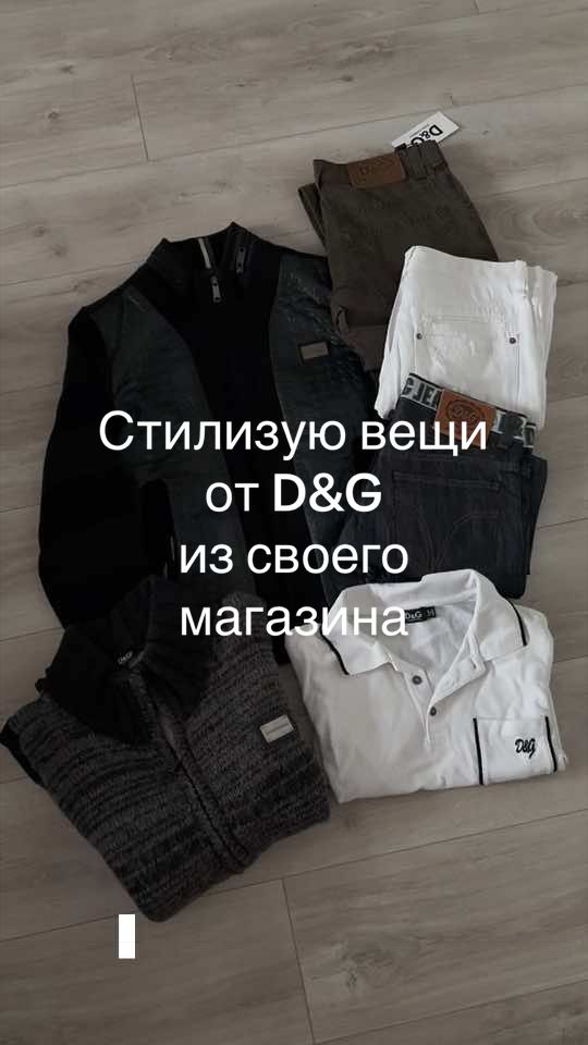 @tgk: aktuno sell