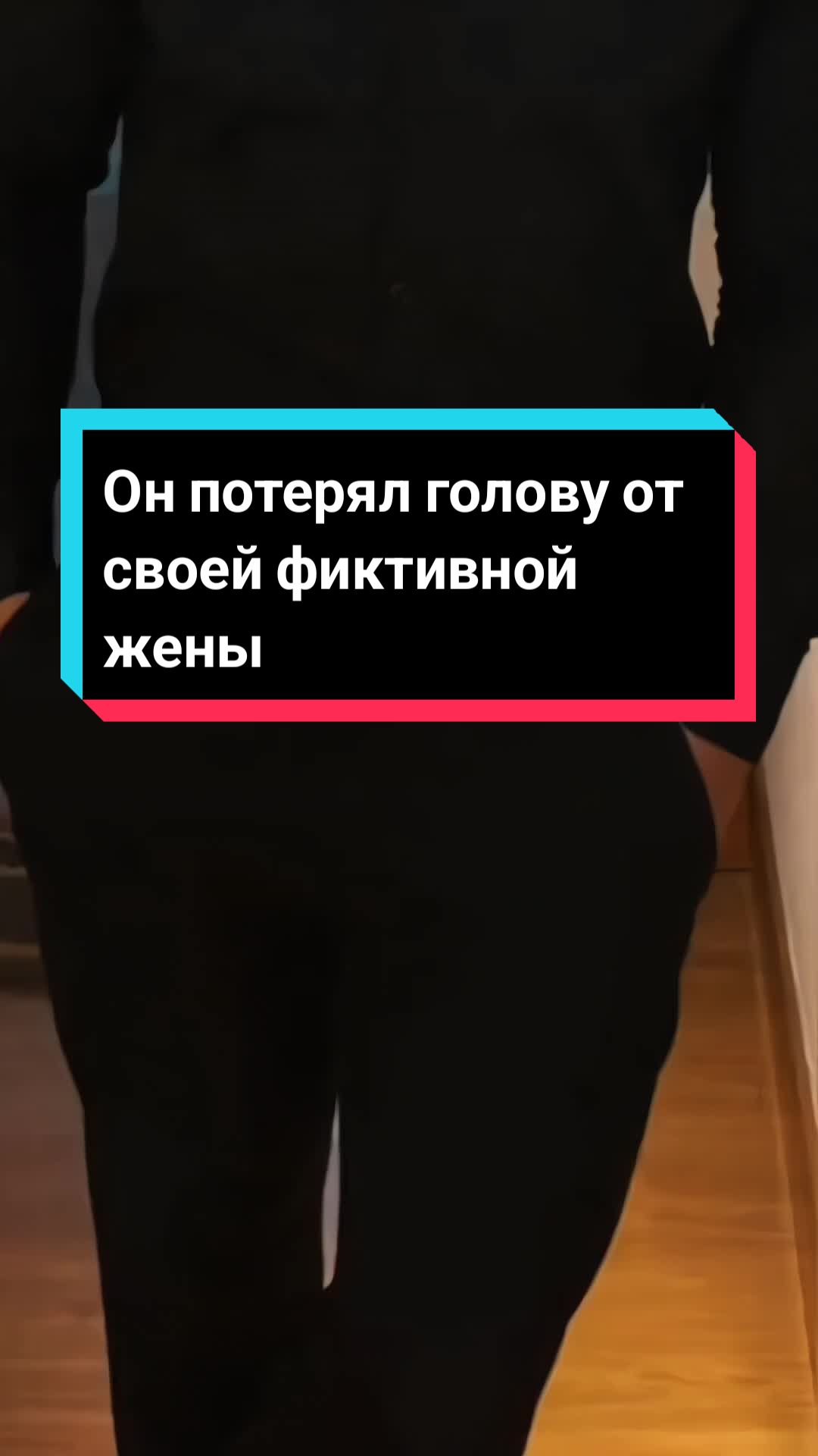 @автор Ольга Вечная