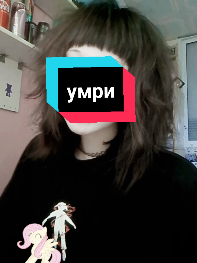 @Фiшkа
