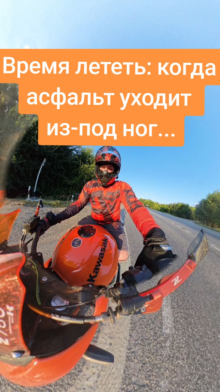 @ALEX1200RS