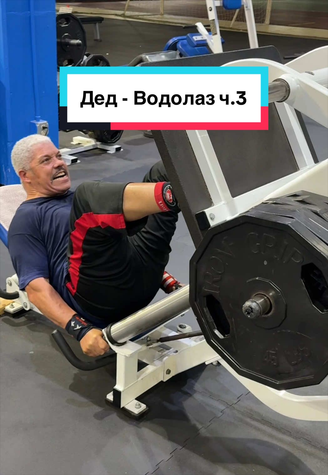 @Луцкий | Маркетолог | Гвардеец