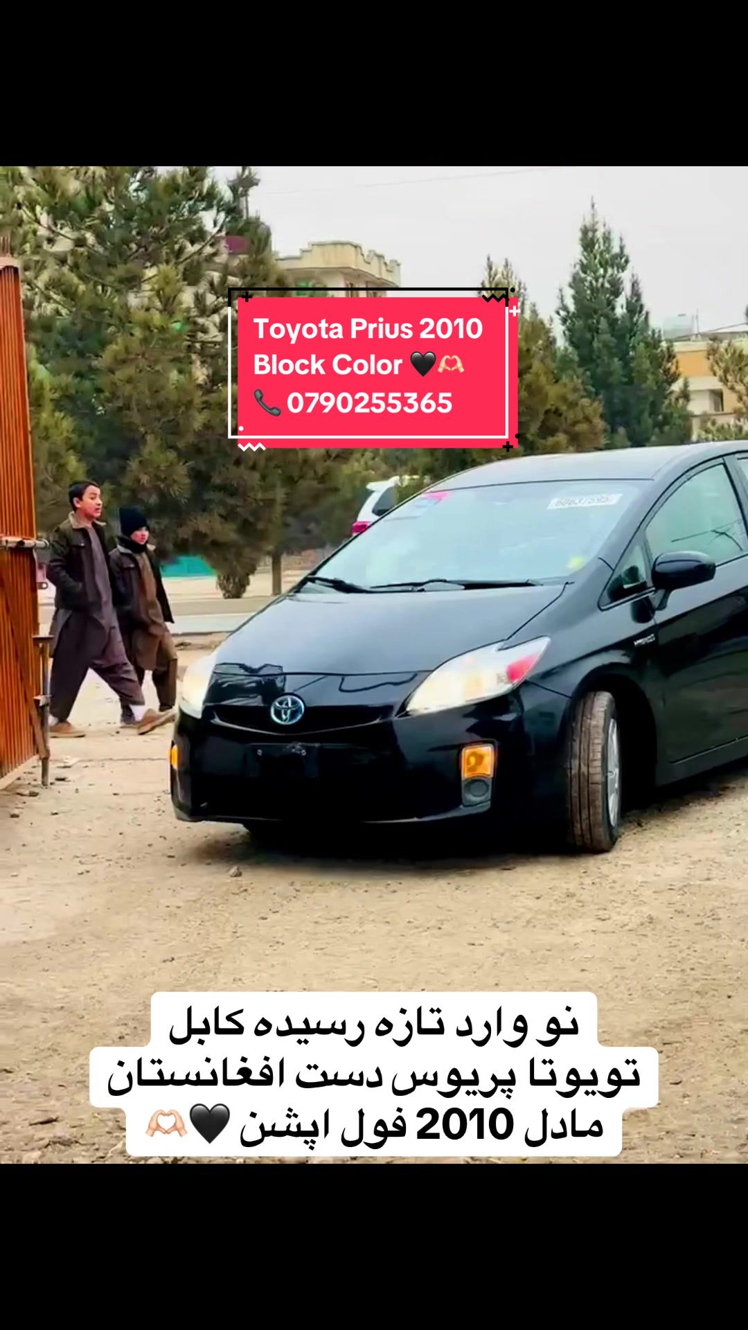 @Luxury Car-نړیوال موټرو واردات
