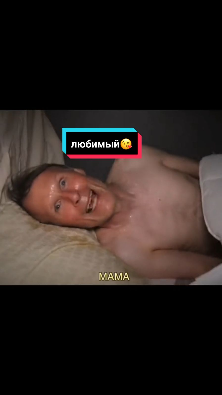 @😃