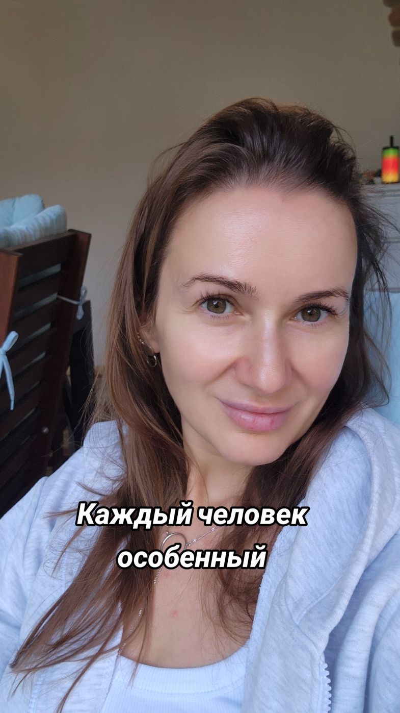 @Воронина Татьяна