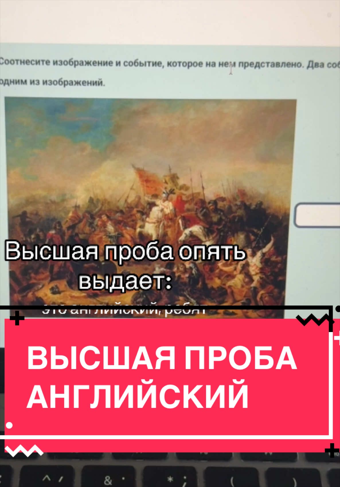 @drivips