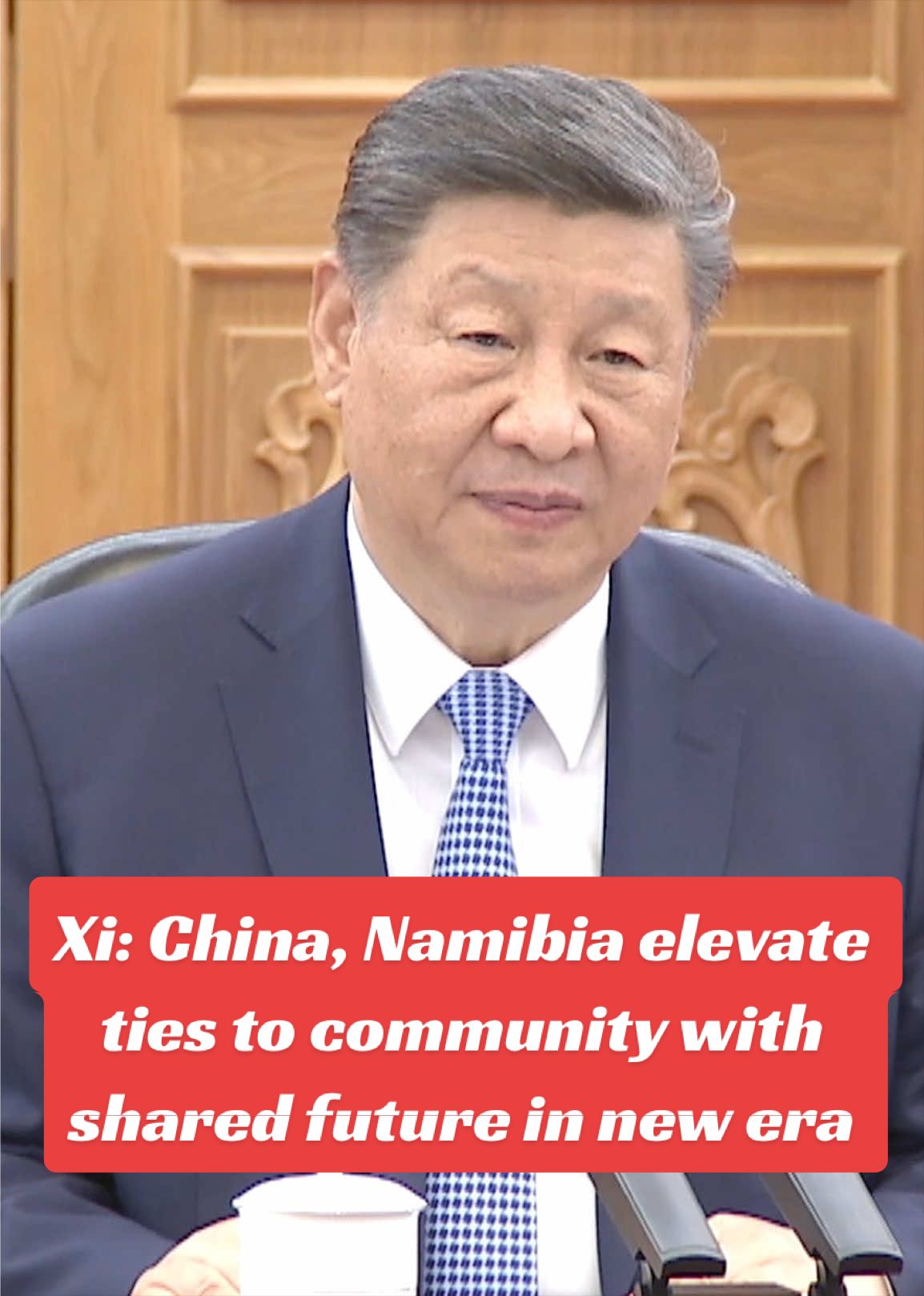 @China Vibe