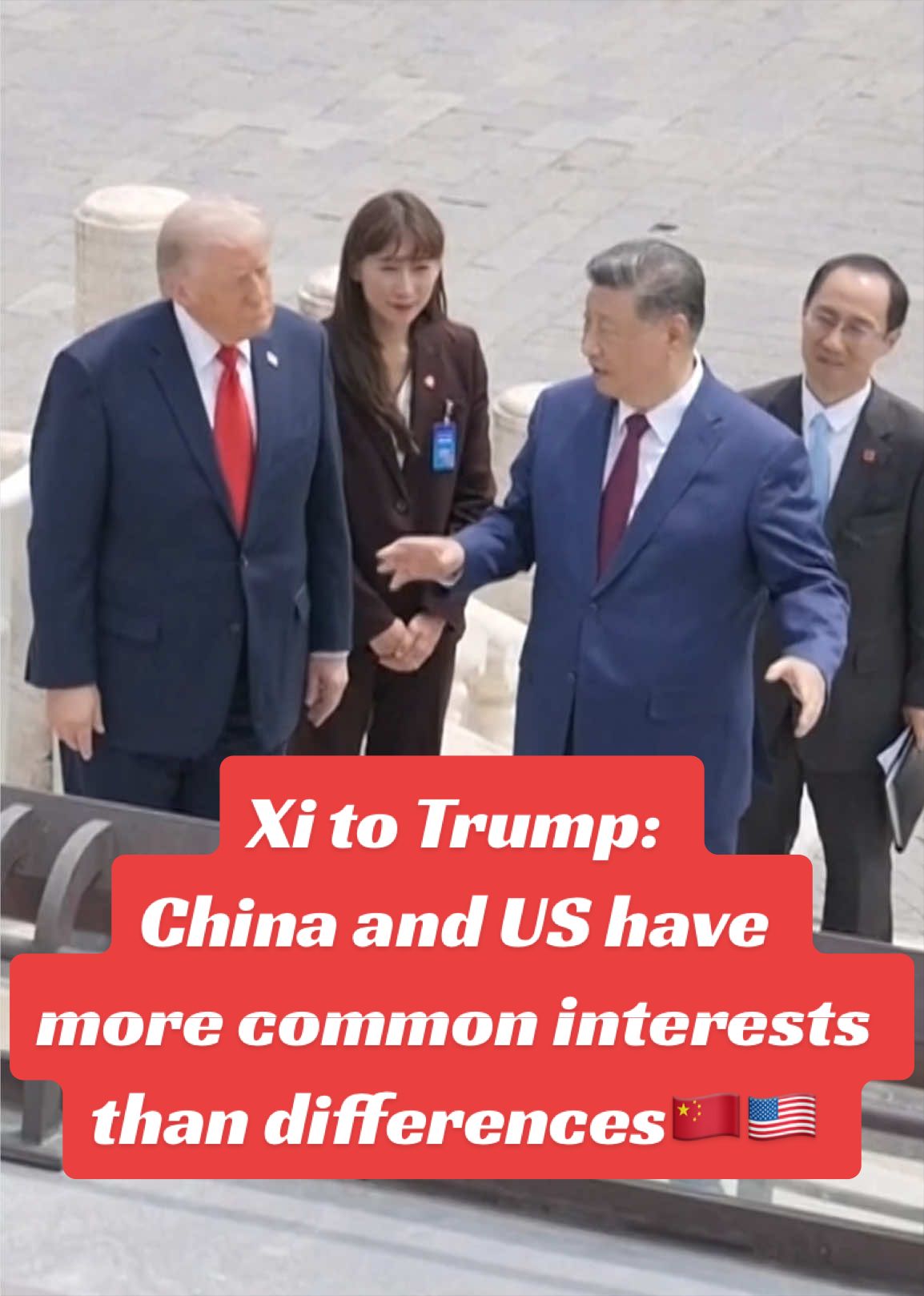 @China Vibe