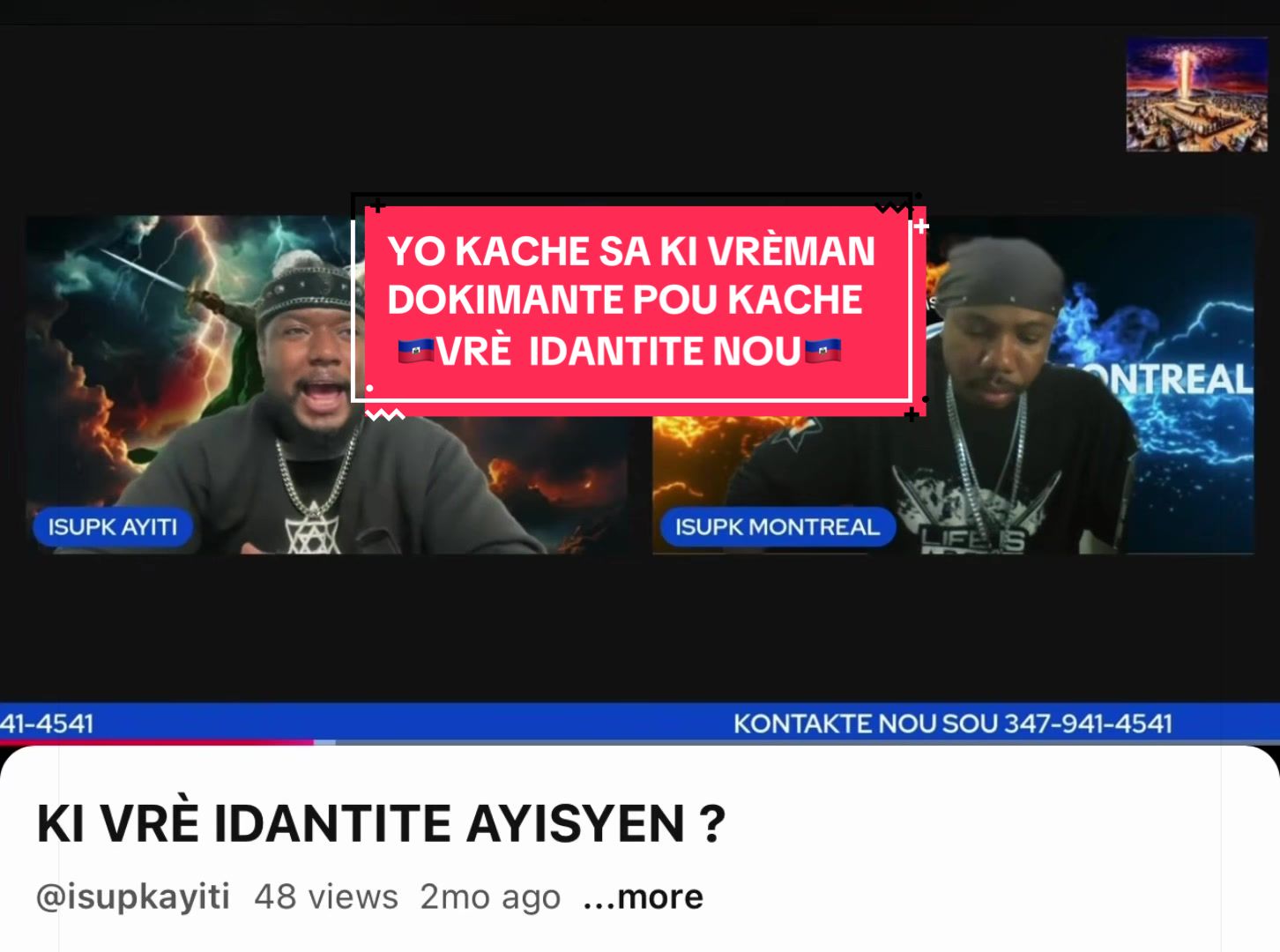 @ISUPK HAITI