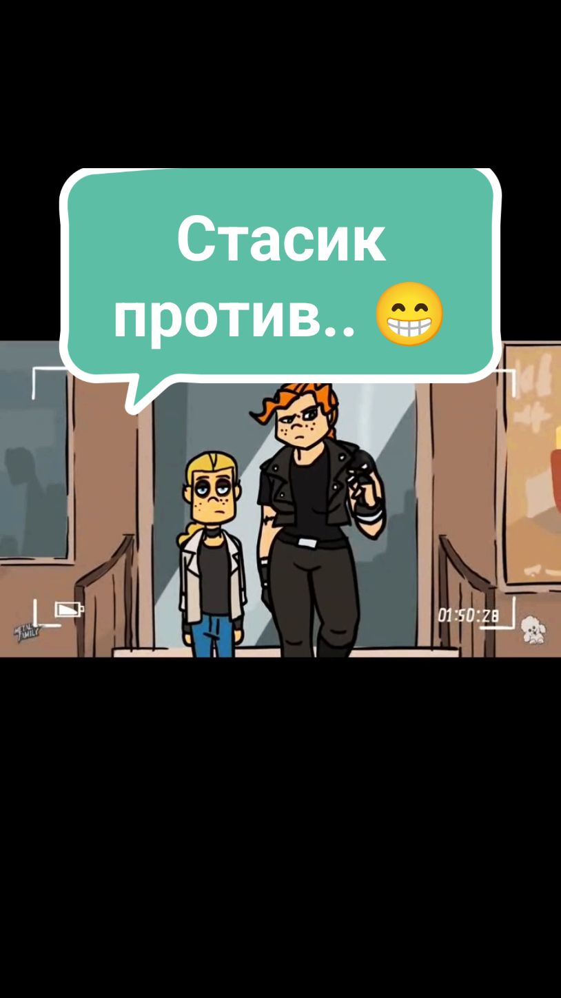 @всякие мульты 💋