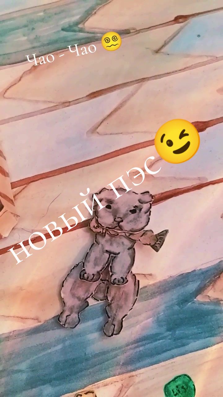 @🌿𝓨𝓾𝓴𝓲_𝓭𝓸𝓰🌿