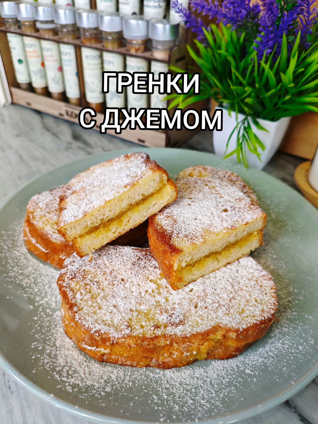 @Galina