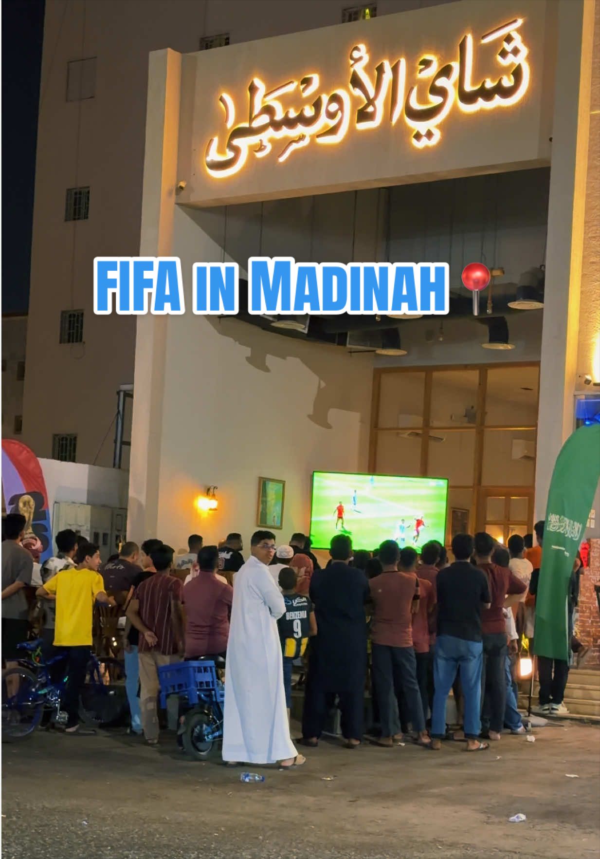 @nextstopmadinah