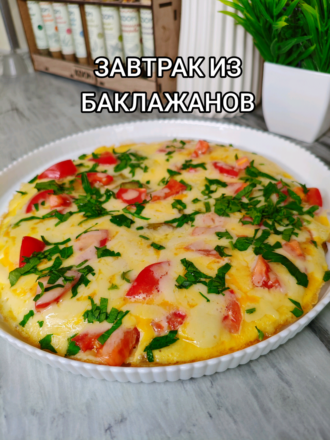 @Galina