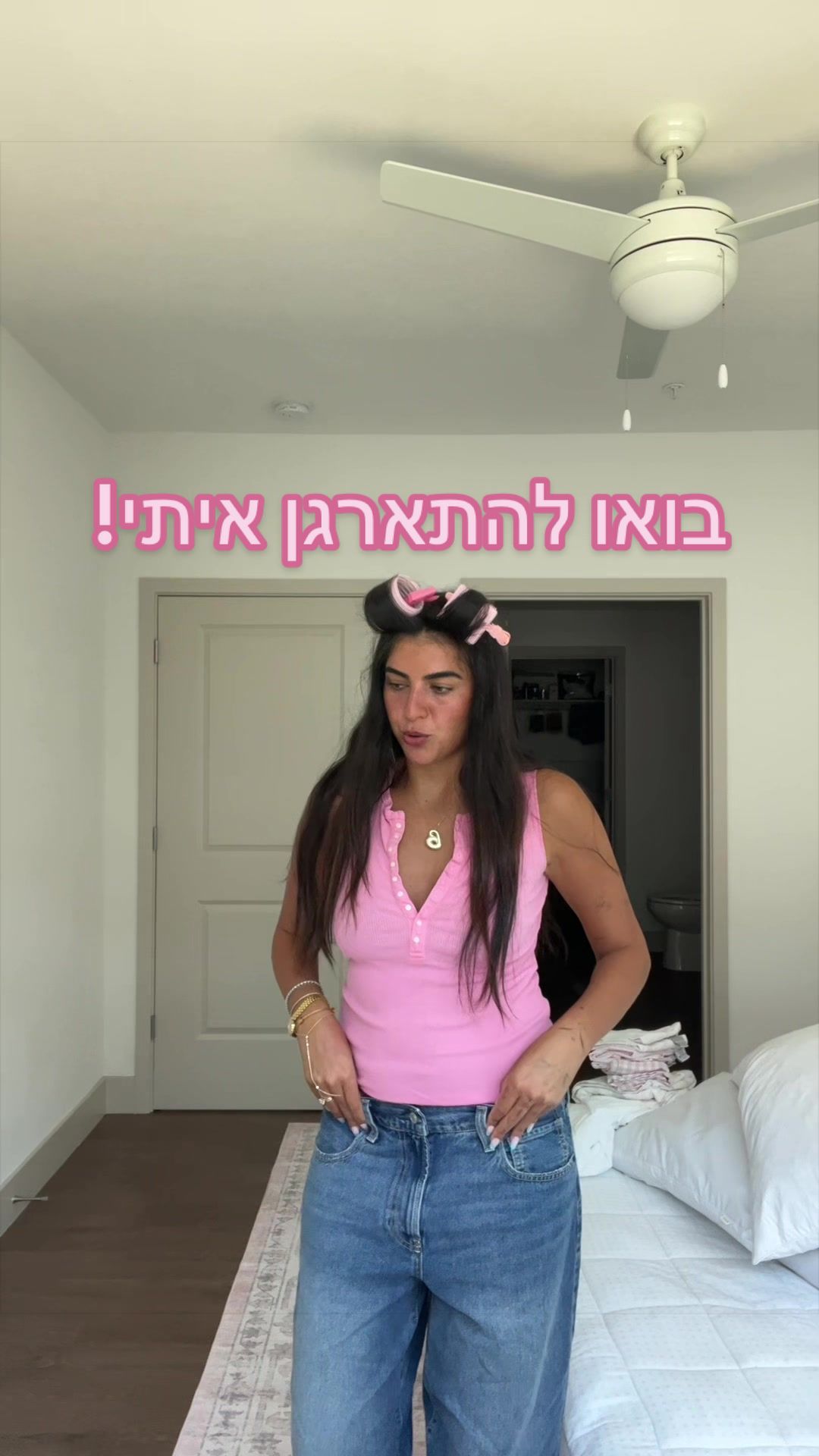 @יובי