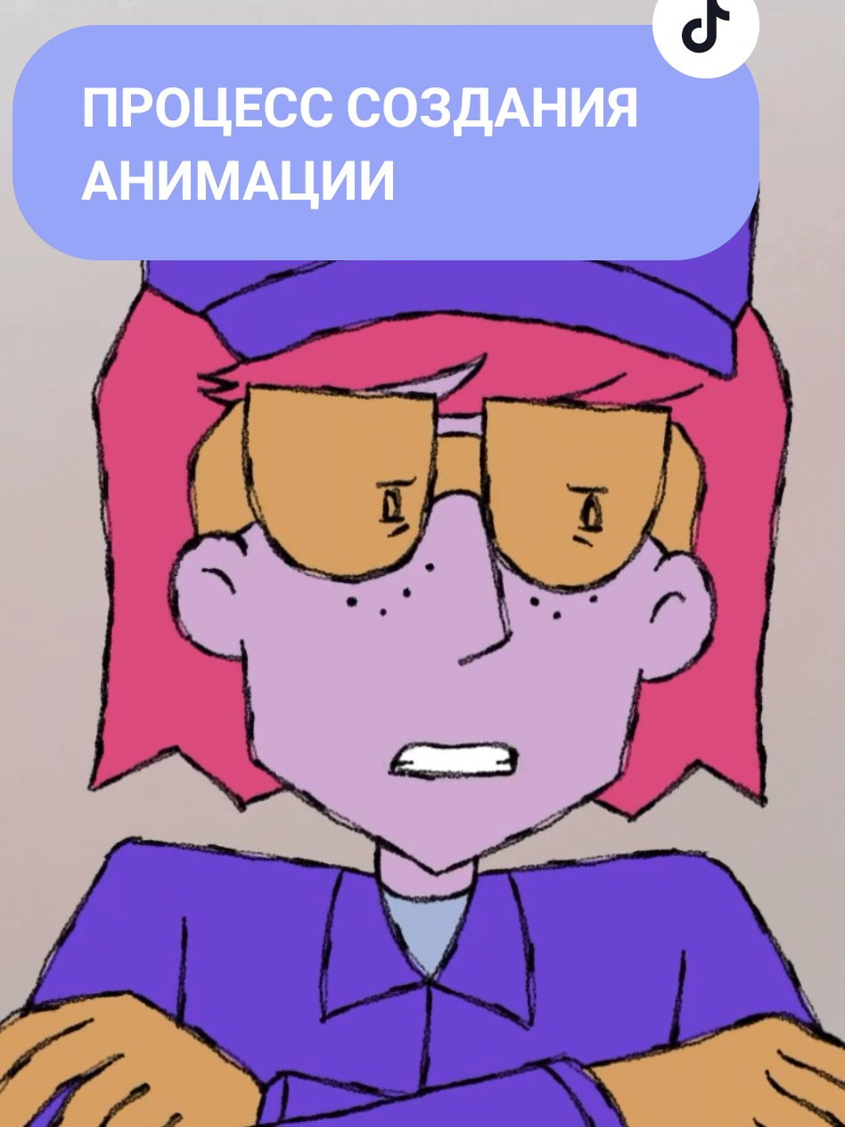 @тгк @wanderkell