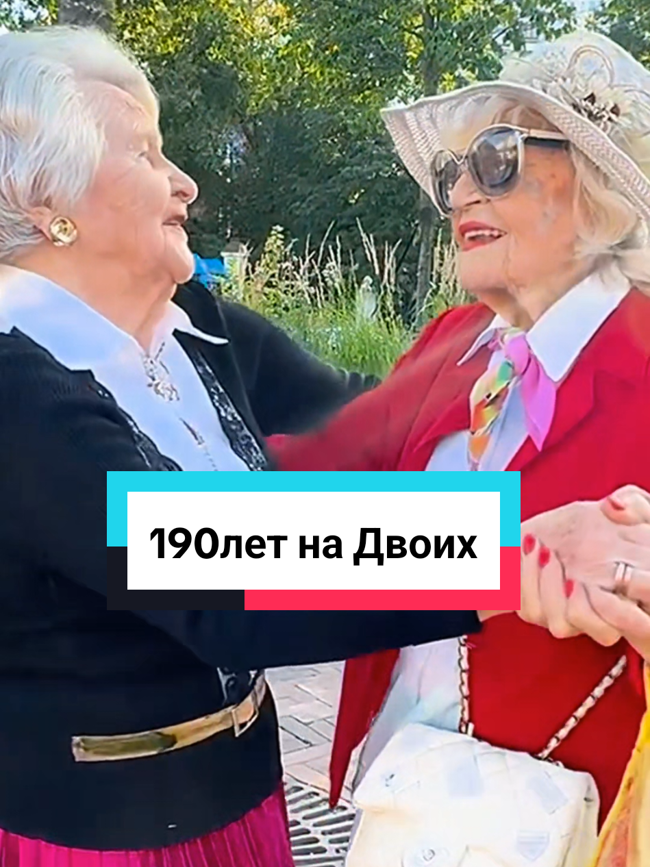 @Наталька Флорида