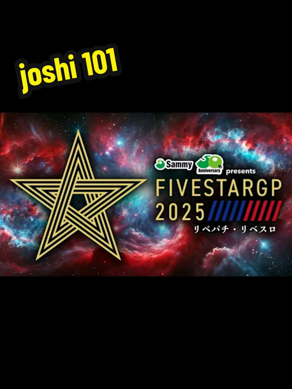 @Queenslariat joshi