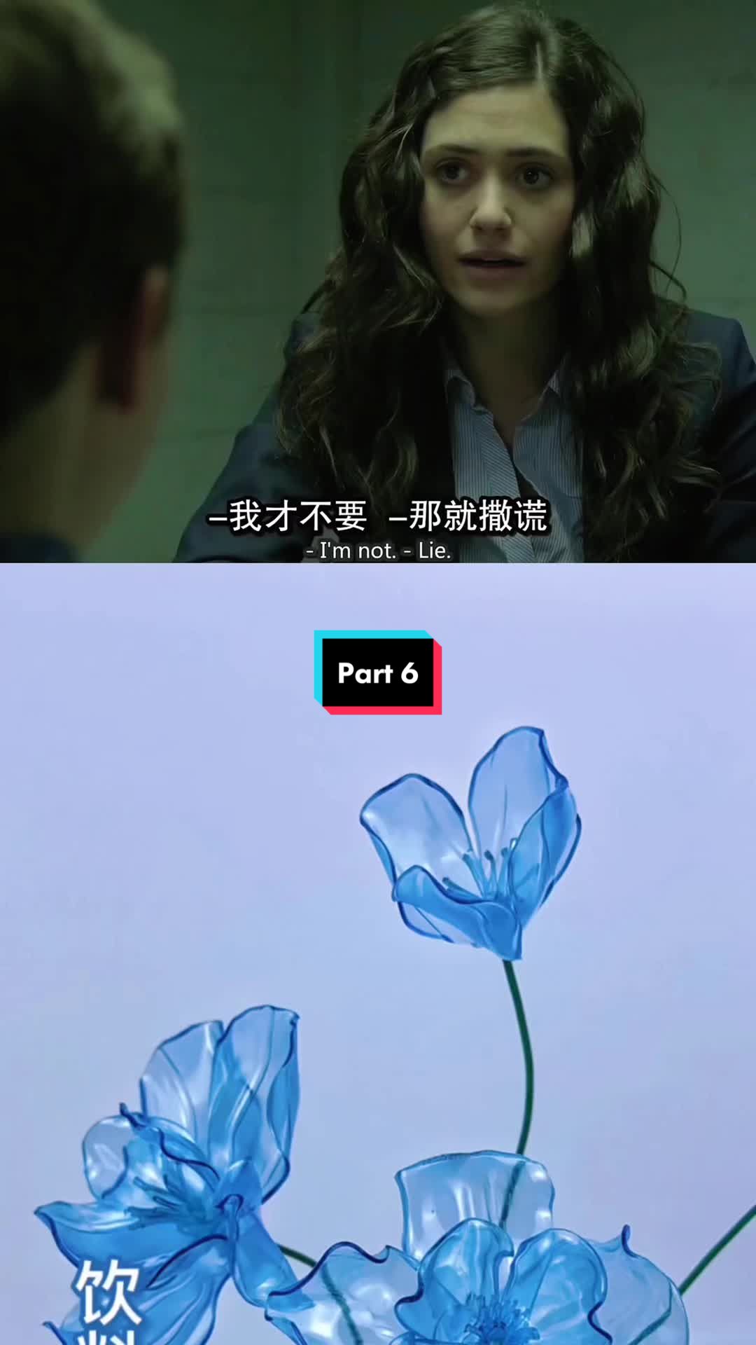 @ldy