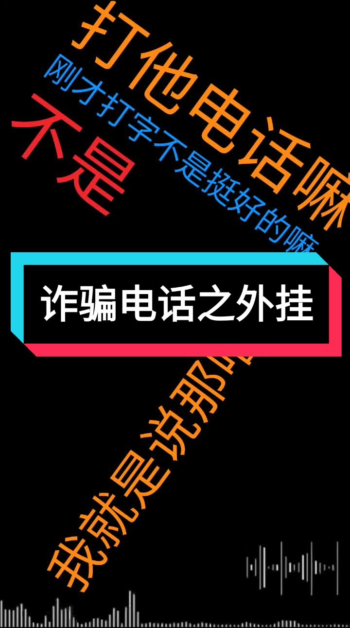 @乐呵乐呵