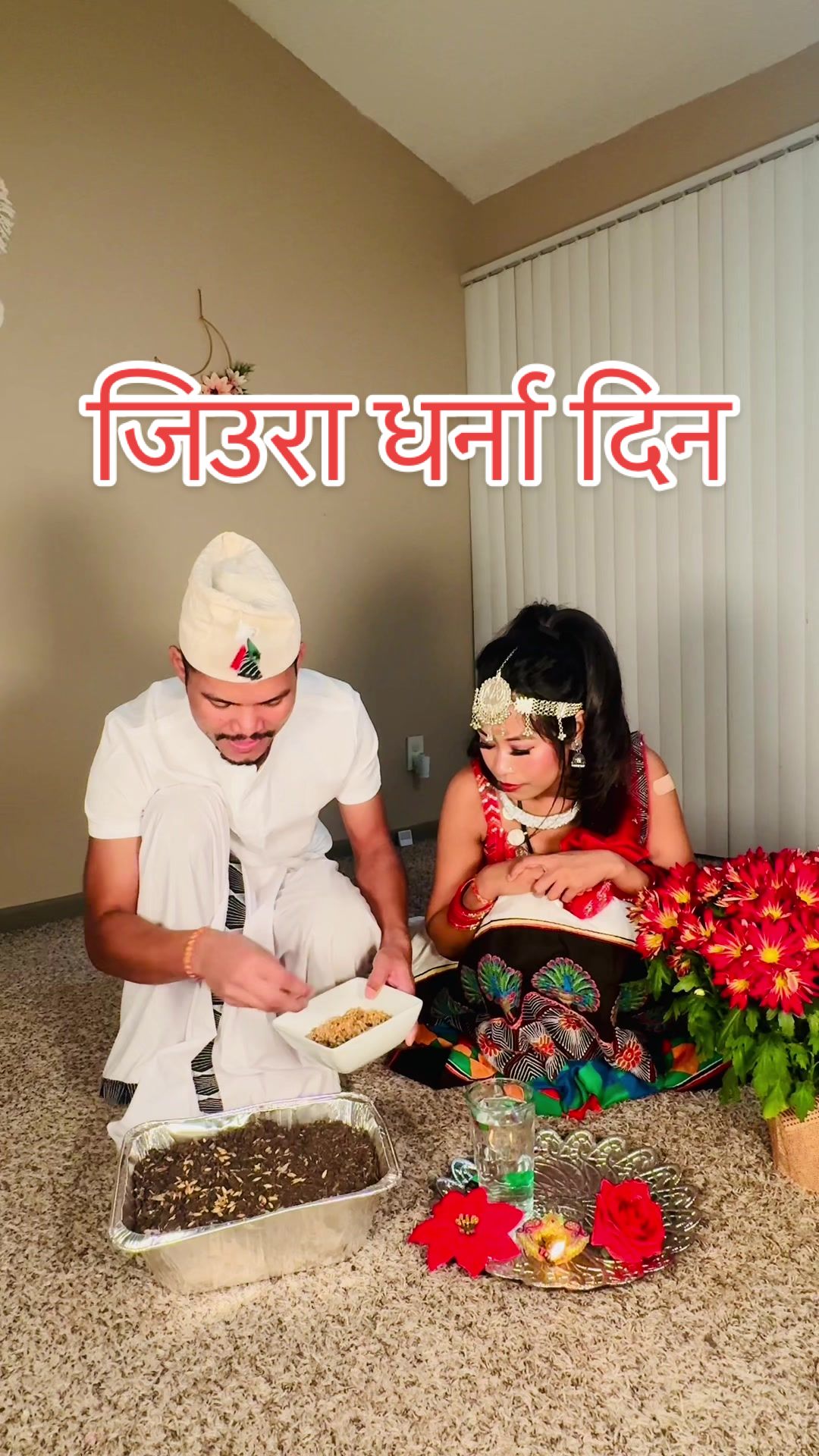 @Dipak Dip