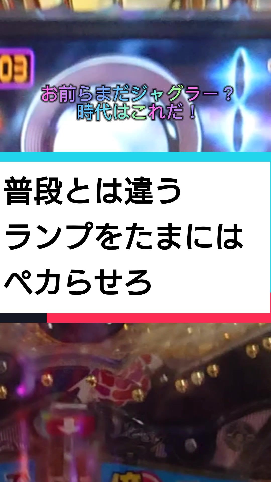 @青山操