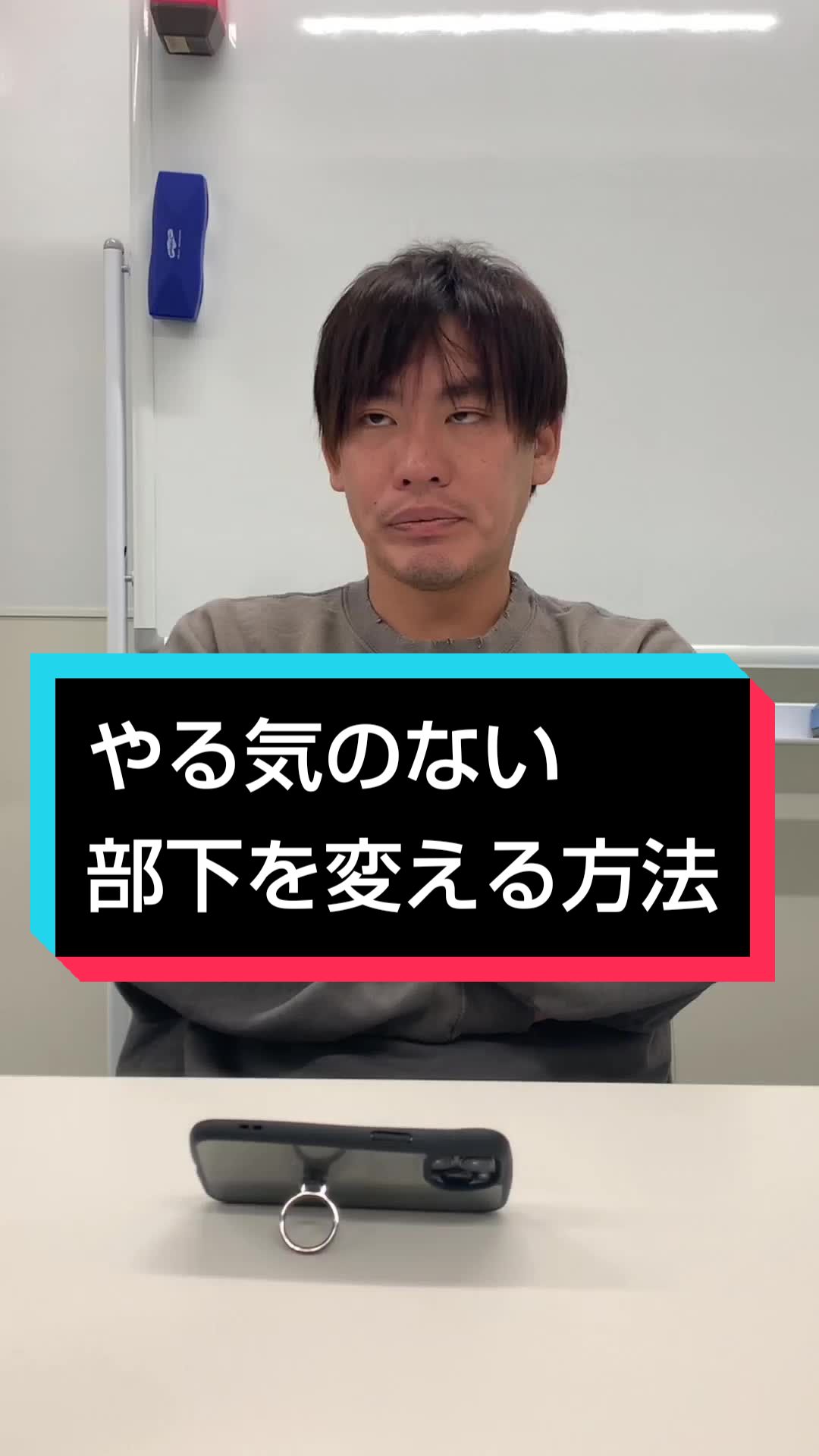 @箕輪厚介