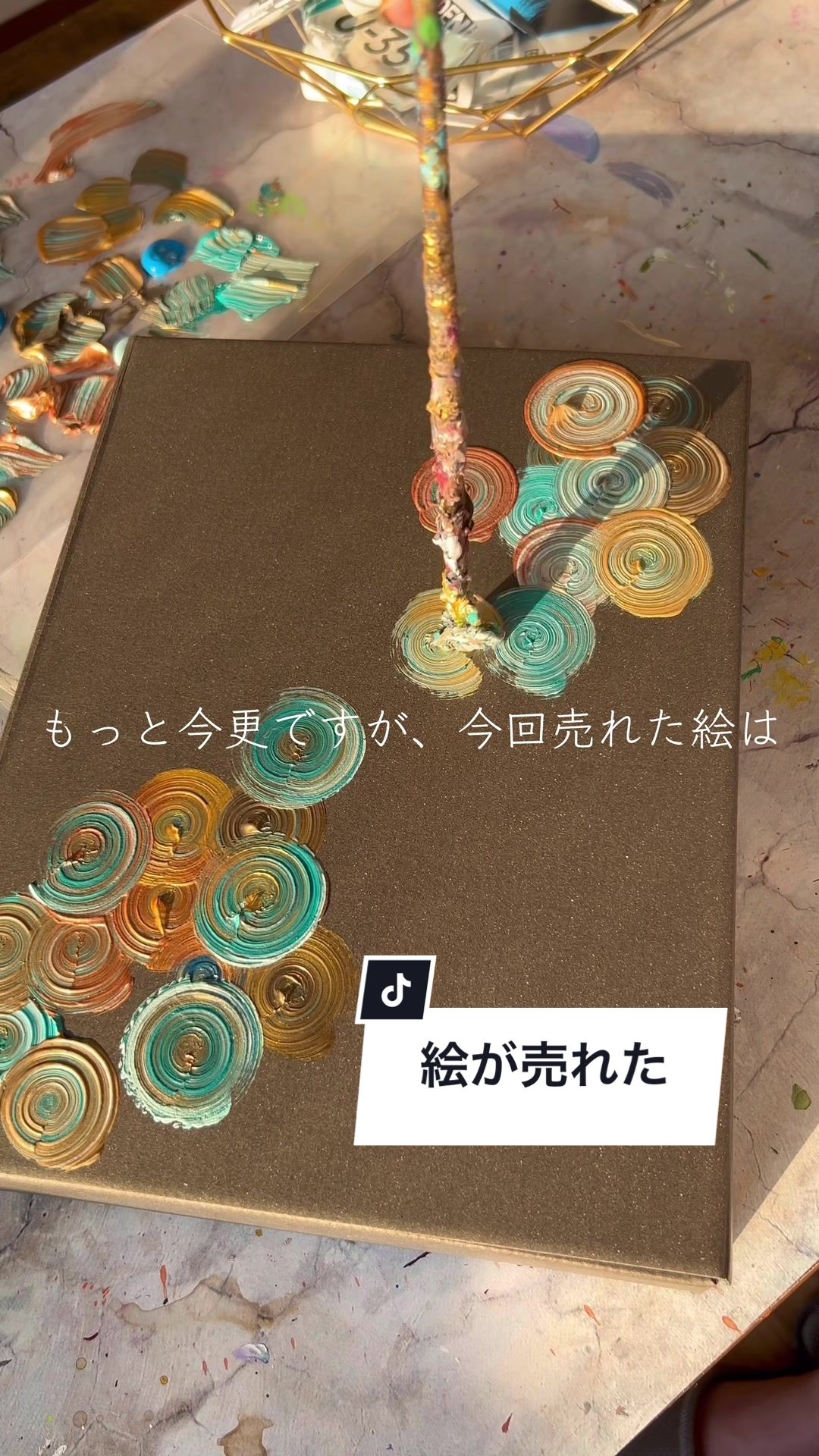 @渦を12年描いてる人