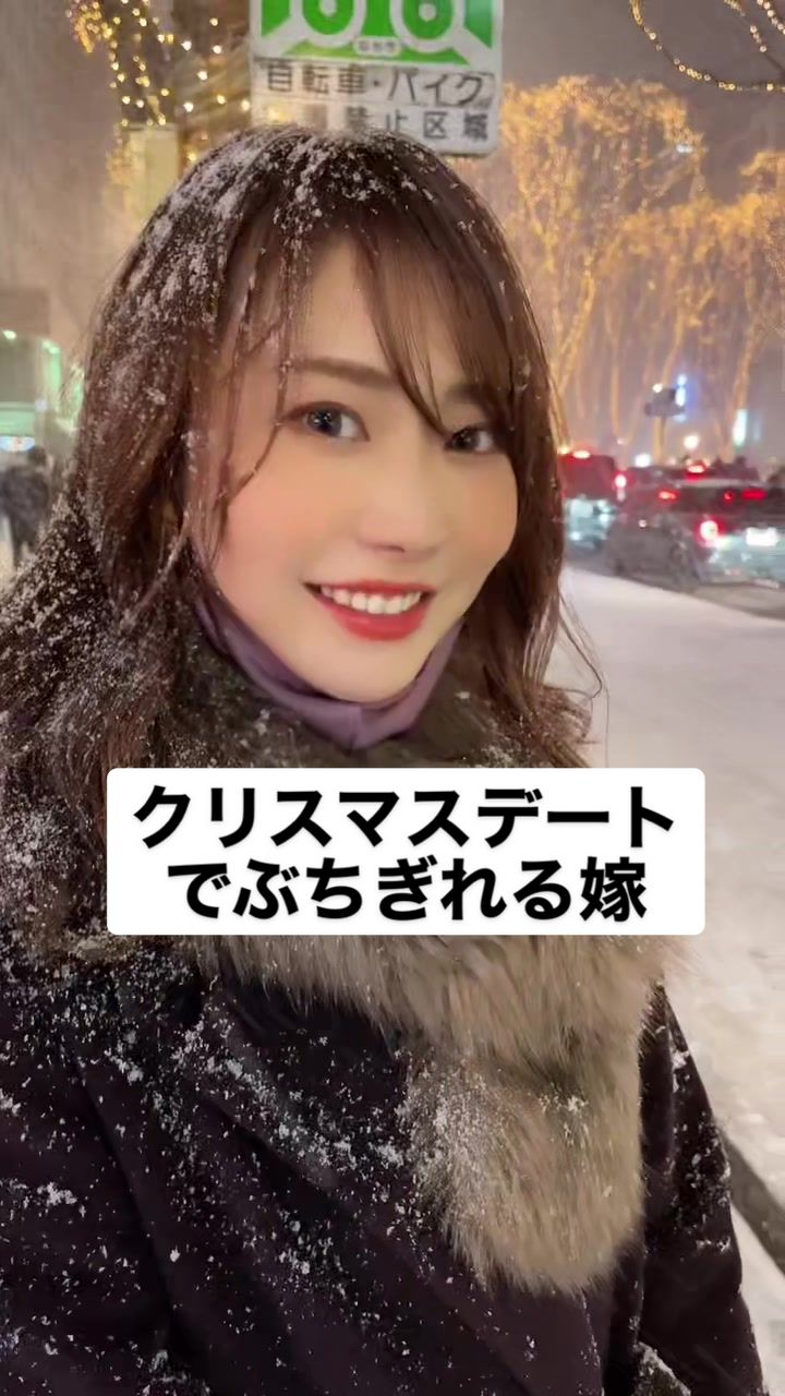 @ぼくと嫁の日常