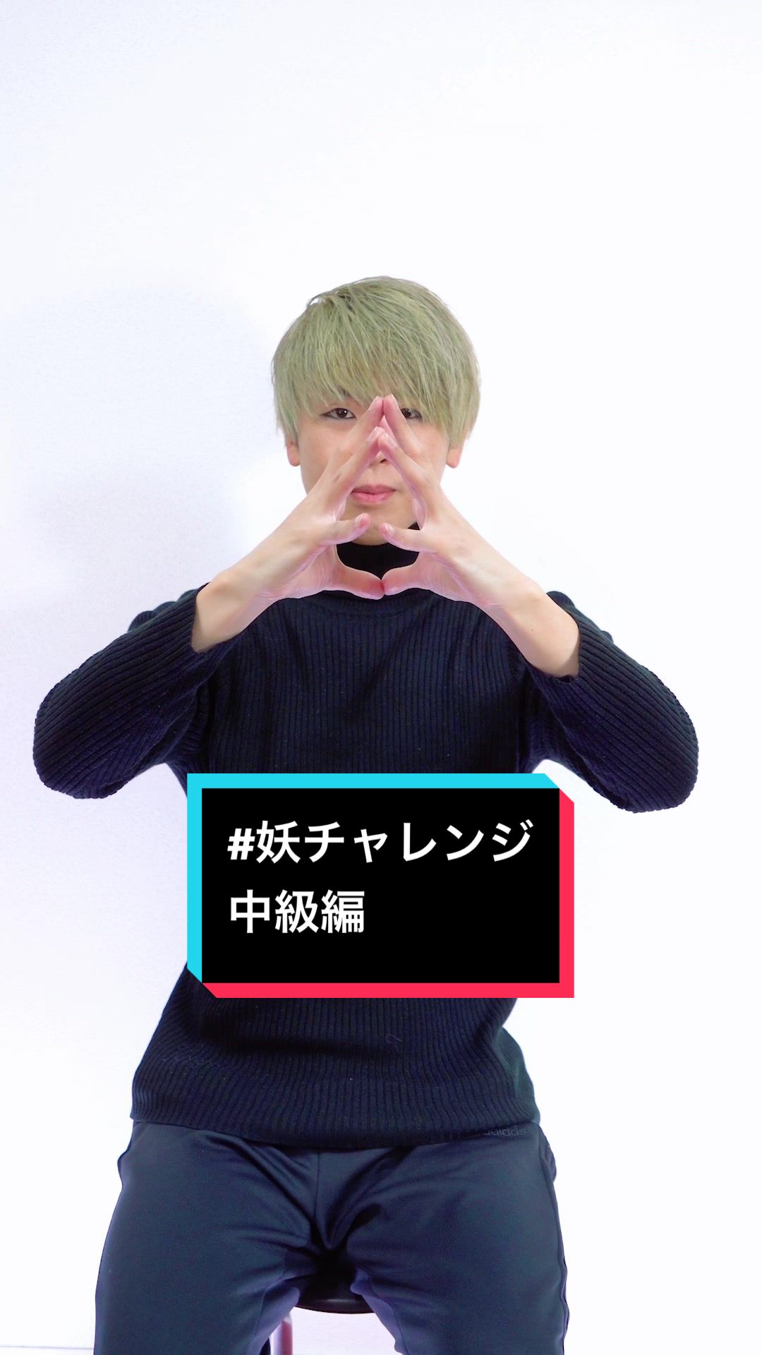 @XTRAP(エクストラップ)🧤