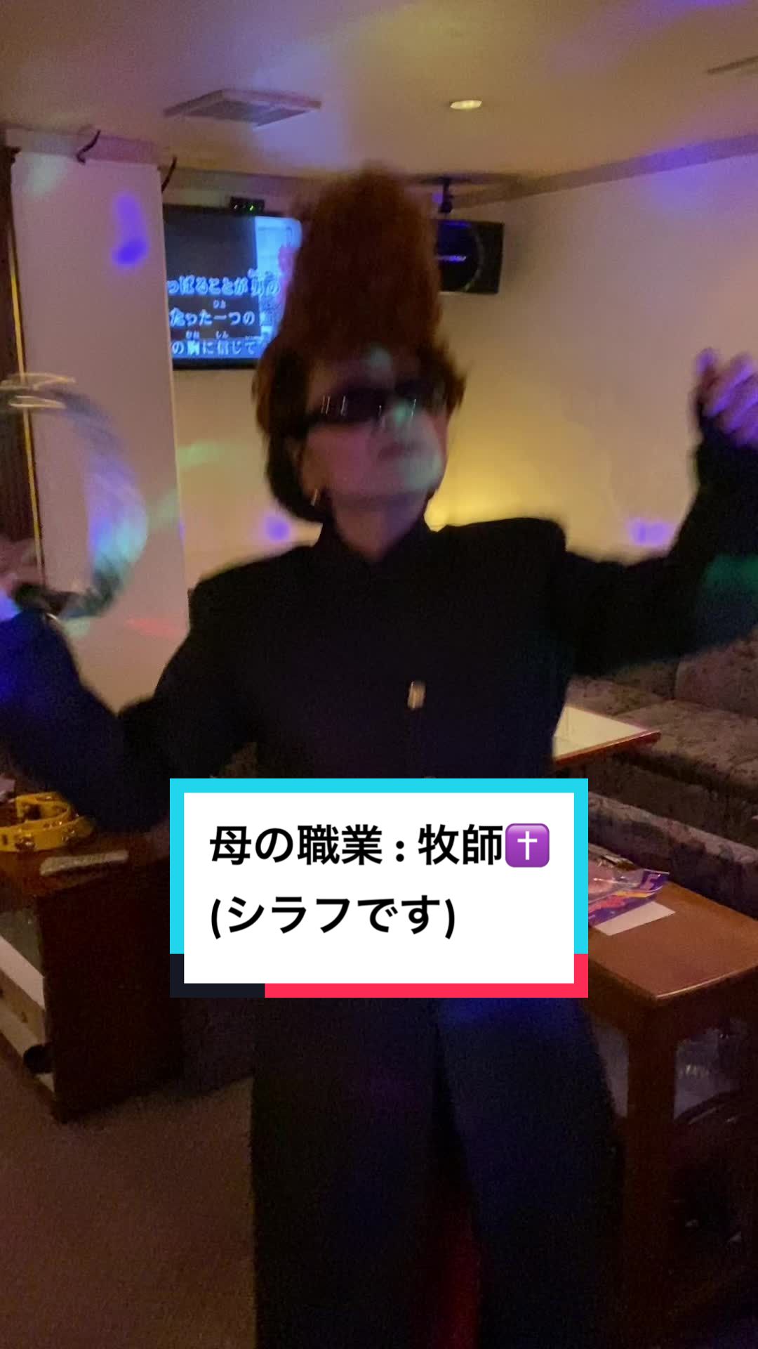 @hosoenoie