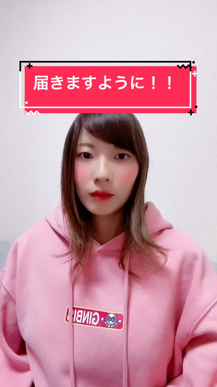 @まいまい