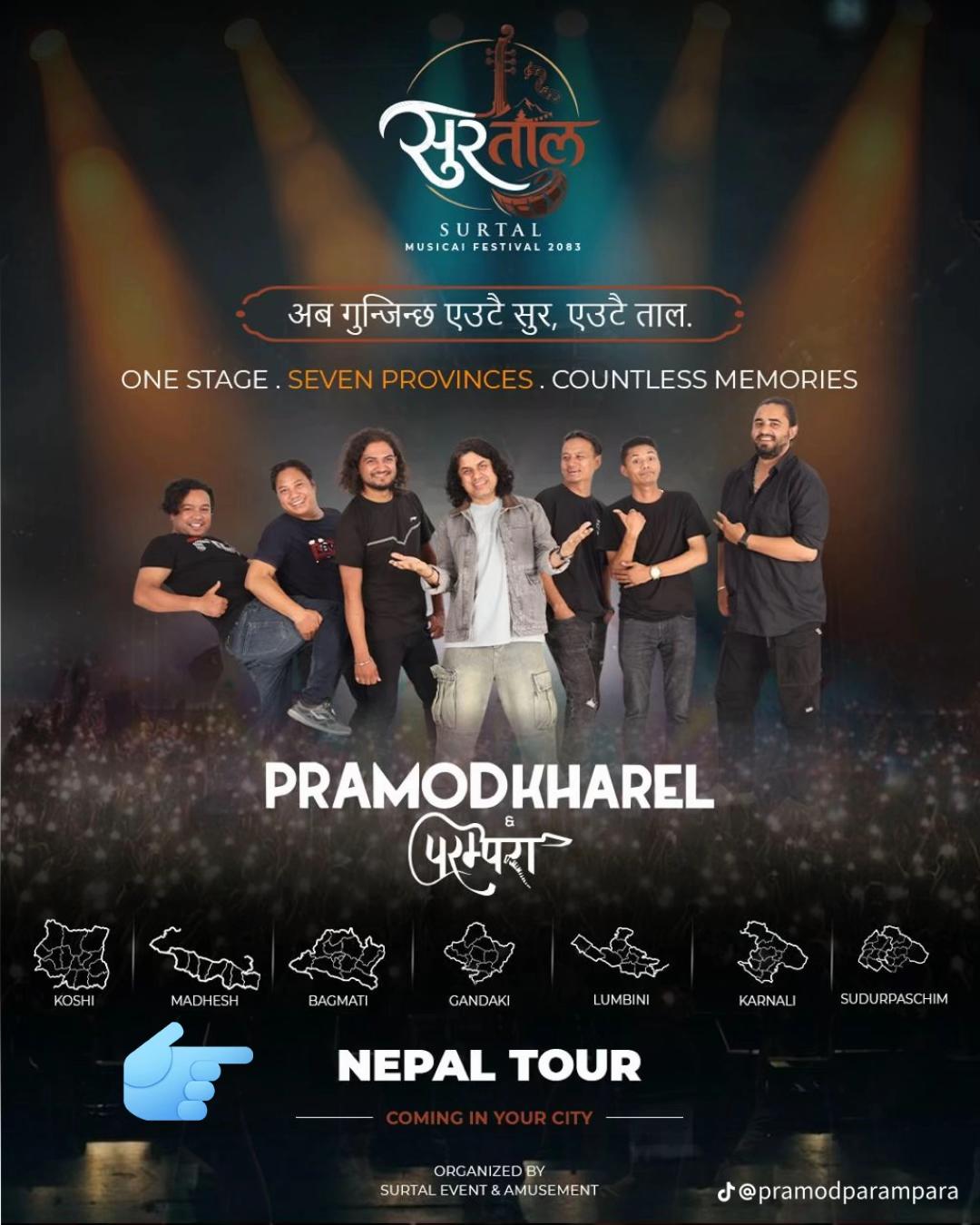 @Pramod Kharel
