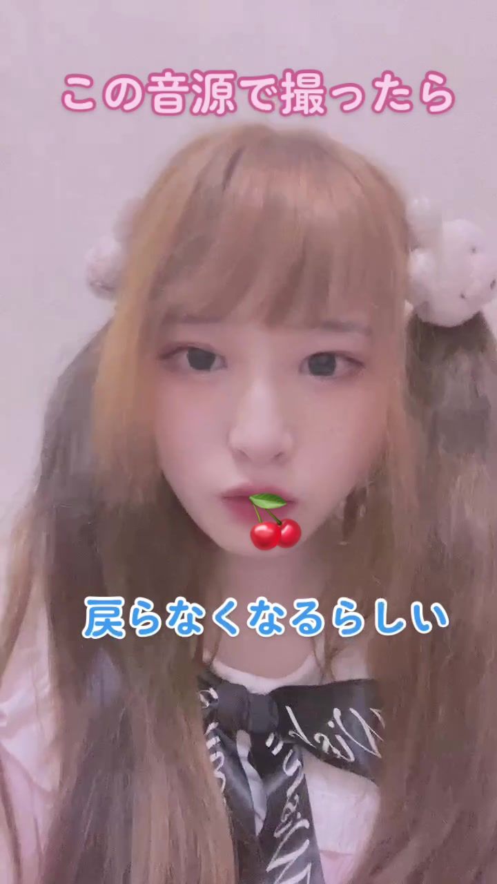 @🍑🐰沖田りいうさたん。ʚ✞ɞ🐇🍒#レイヤーアイドル