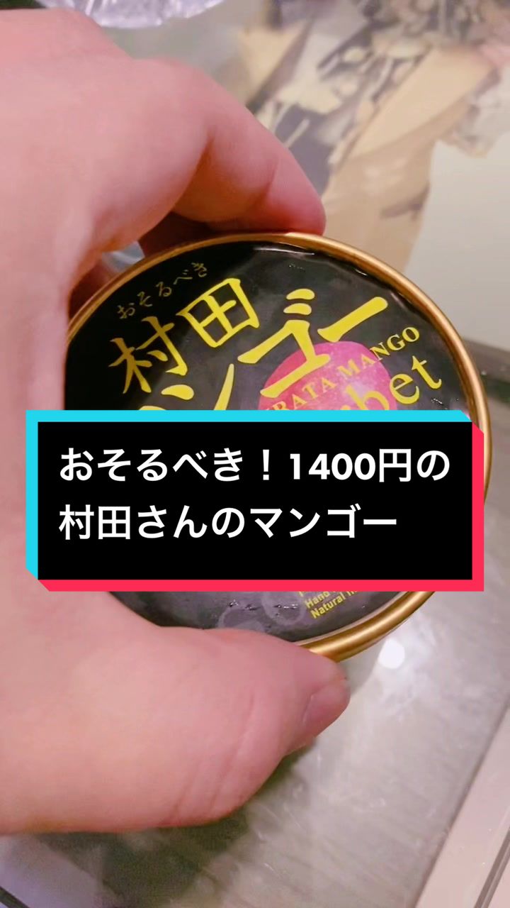 @はじめでぃあ🍚