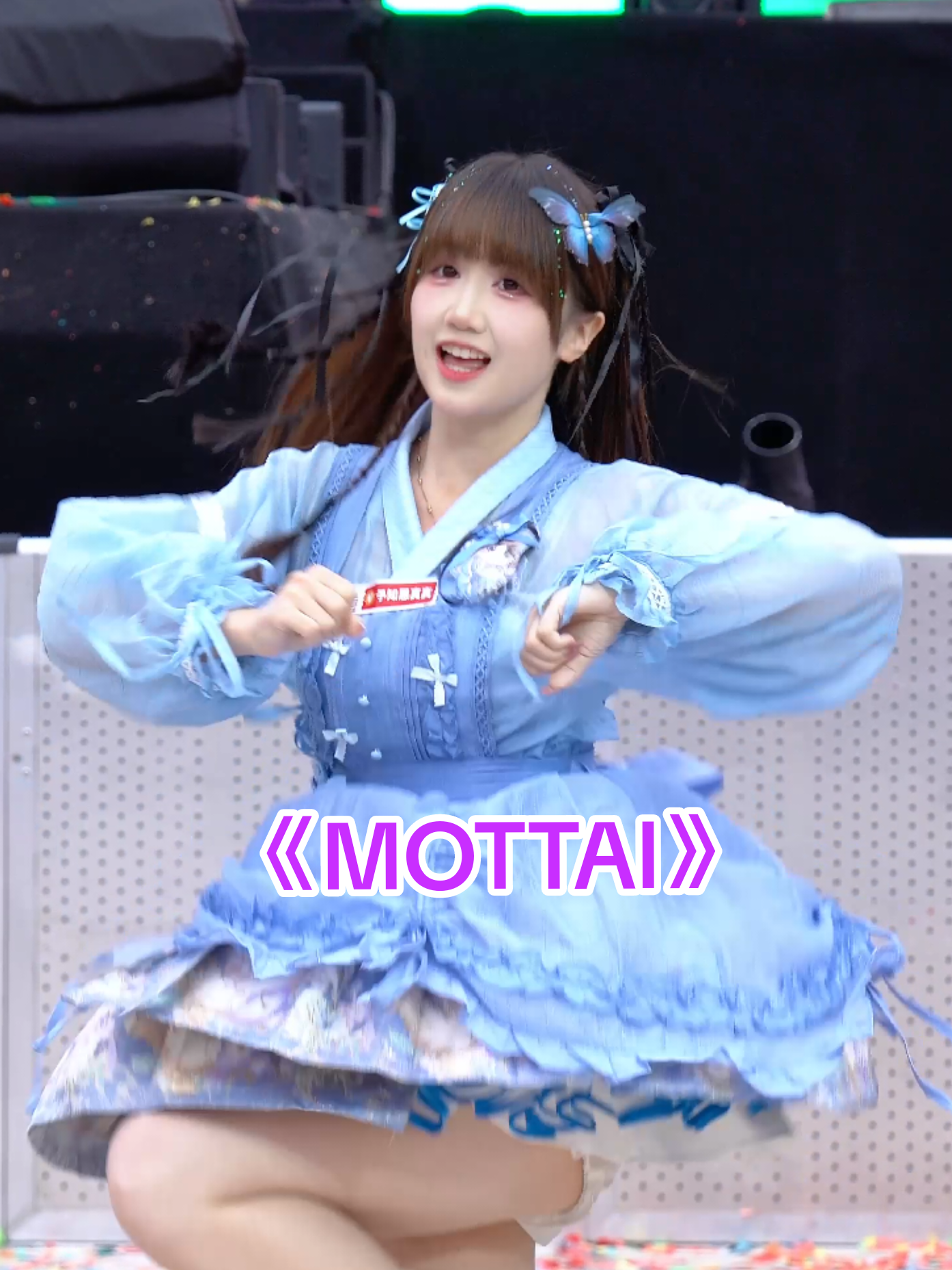 @记得填入名字哦