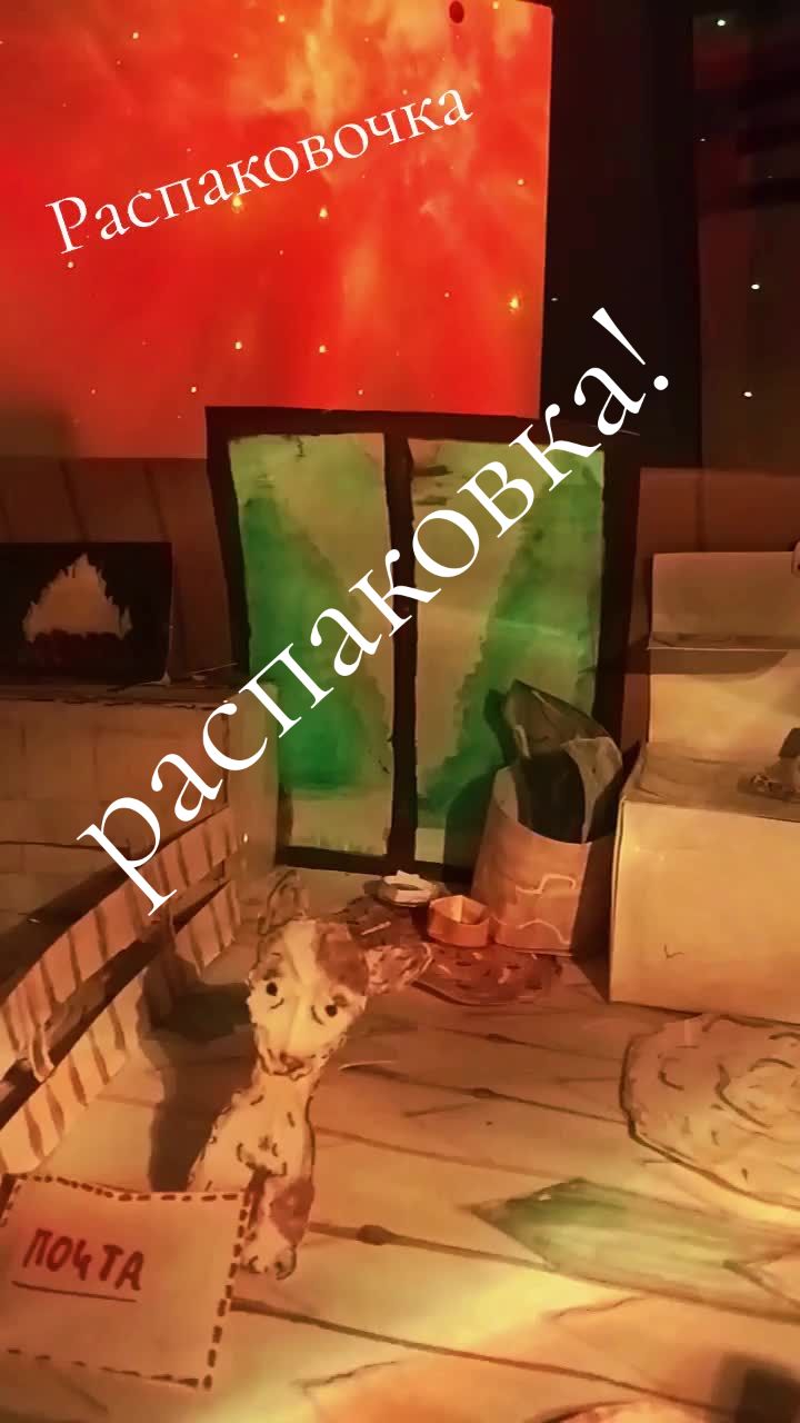 @🌿𝓨𝓾𝓴𝓲_𝓭𝓸𝓰🌿