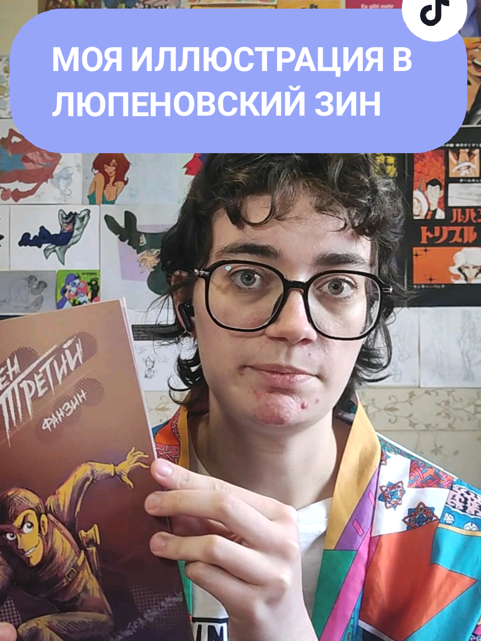 @тгк @wanderkell