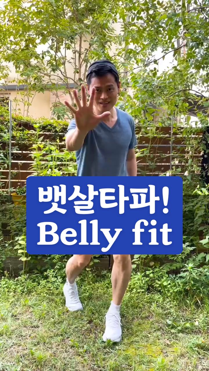 @강남허준 박용환 dr.harang
