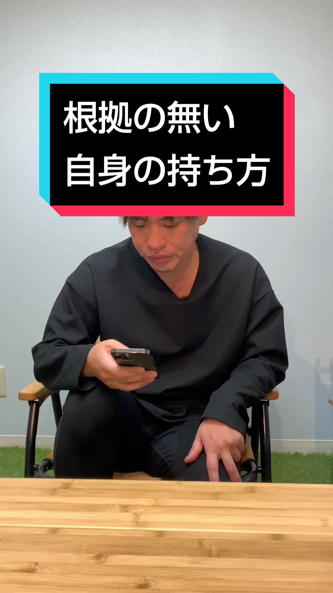 @箕輪厚介