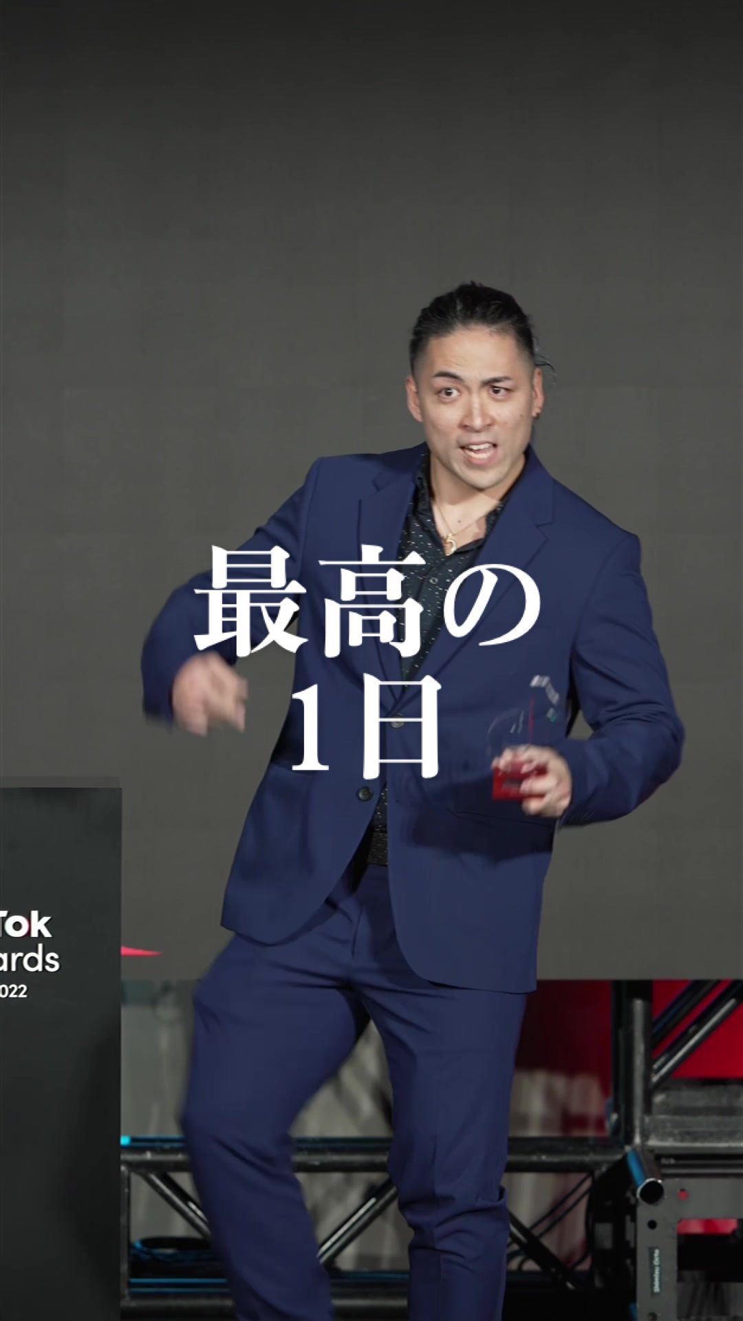@ペイント聖矢